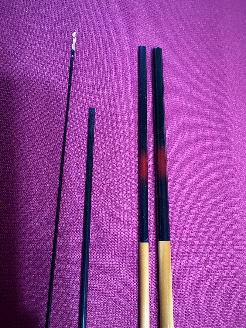 Daiwa Nitensui Oboro 8 Shaku Fishing Rod, Traditional JDM Collectible