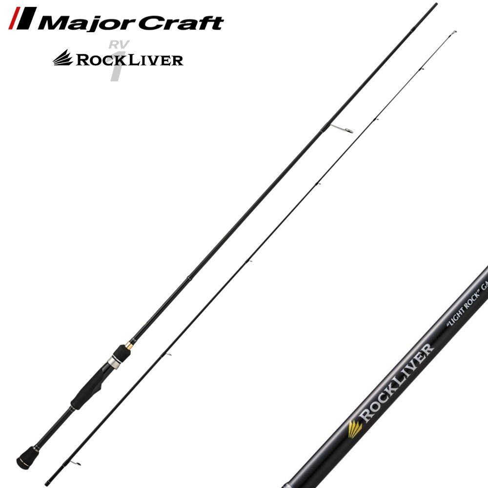MAJOR CRAFT Light Fishing Spinning Rod ROCK LIVER 1G RVL1-T762ML Tubular Tip