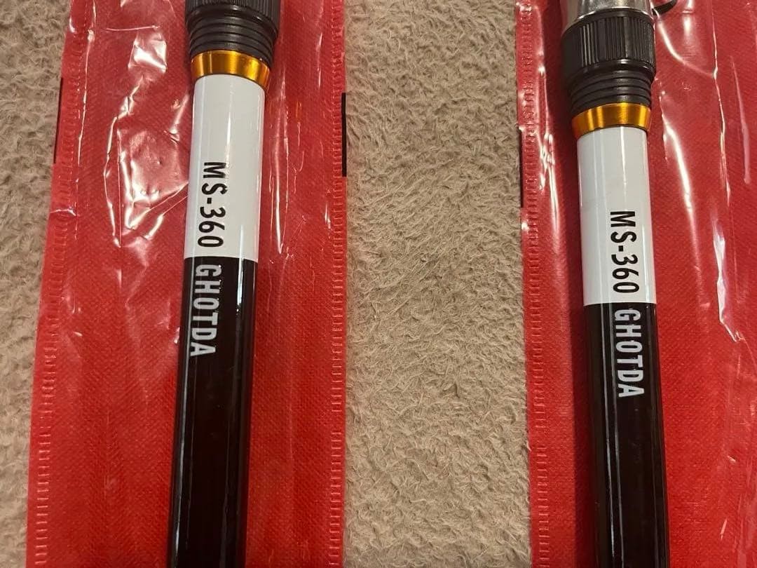 Unused Pack Rod Set of 2 MS-360 Graphite Casting Rods Black & Gold