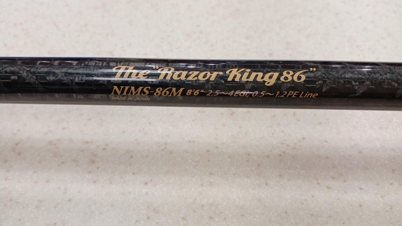 Evergreen Poseidon Squidlaw Imperial NIMS-86M Razor King 86 Eging Rod Japan