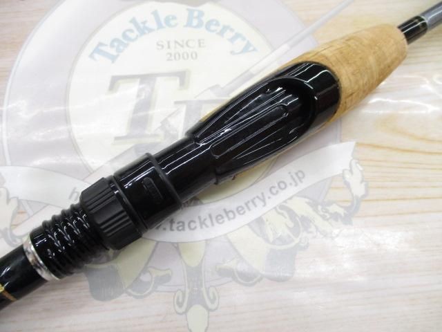 Navigator Stealth 61L Bass Rod Used