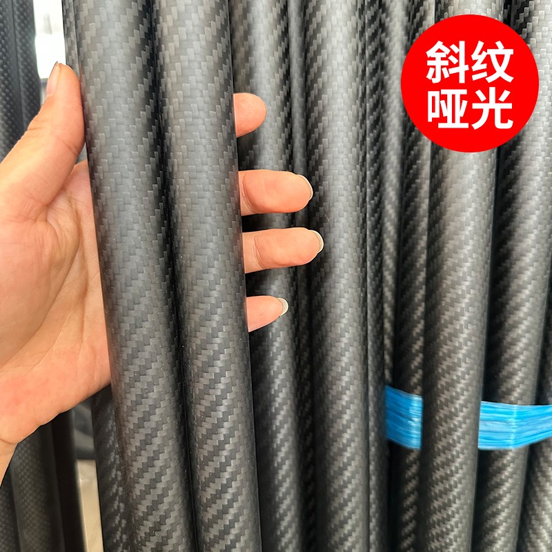 3k Carbon Fiber Tube Wall thickness 1mm, 22 26 28 30 32 34 36 38 40mm,500mm 2pcs