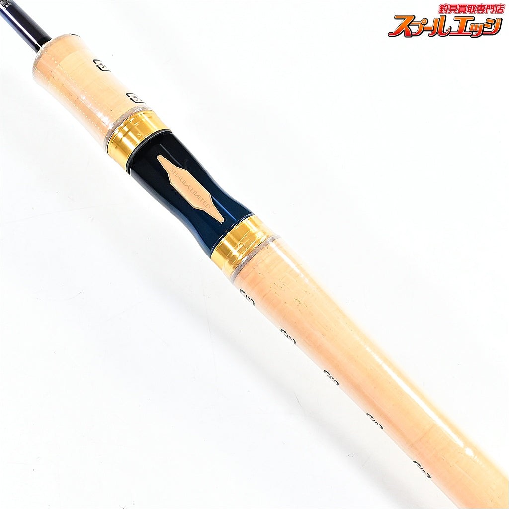 Unused Shimano 23 World Shaula Limited 2751F-2 LTD Spinning Rod Fishing v46295
