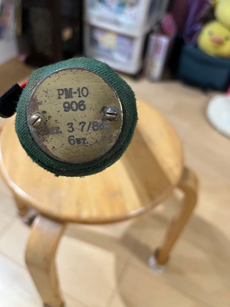 ORVIS PowerMatrix 10
