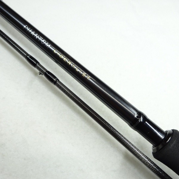 Daiwa phantom liberalist Cond/B