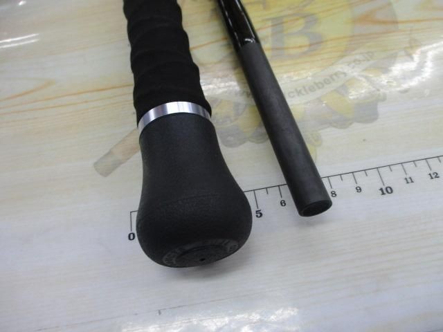 TULARA MONSTROT G75HC BUS ROD Used