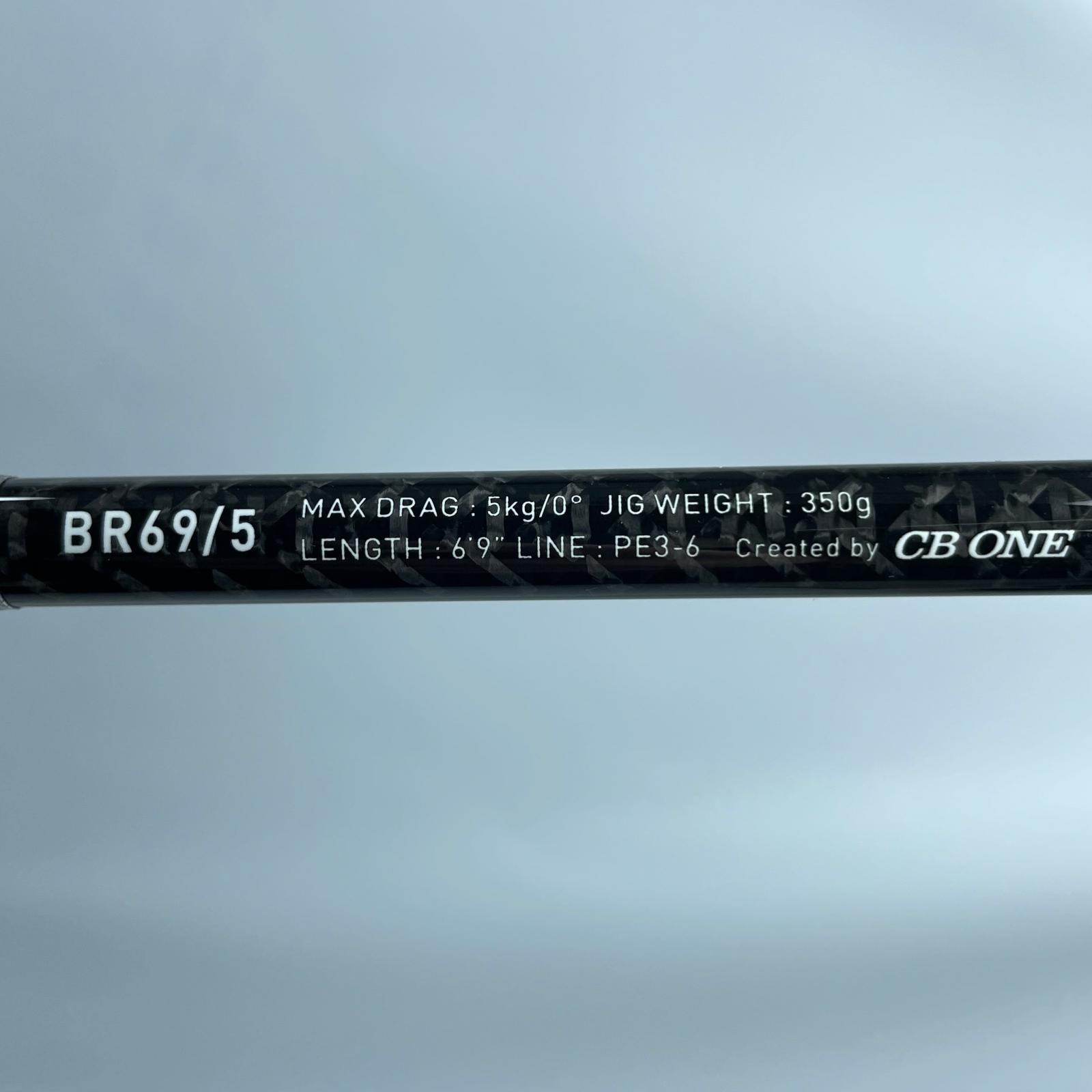 CB ONE Braver 69/5 Power Throw