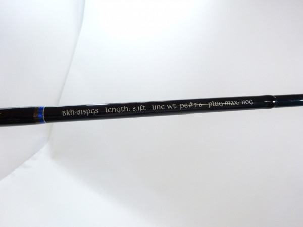 Mangrove Studio Sol Azura Black Hercules 815PGS Cond/C