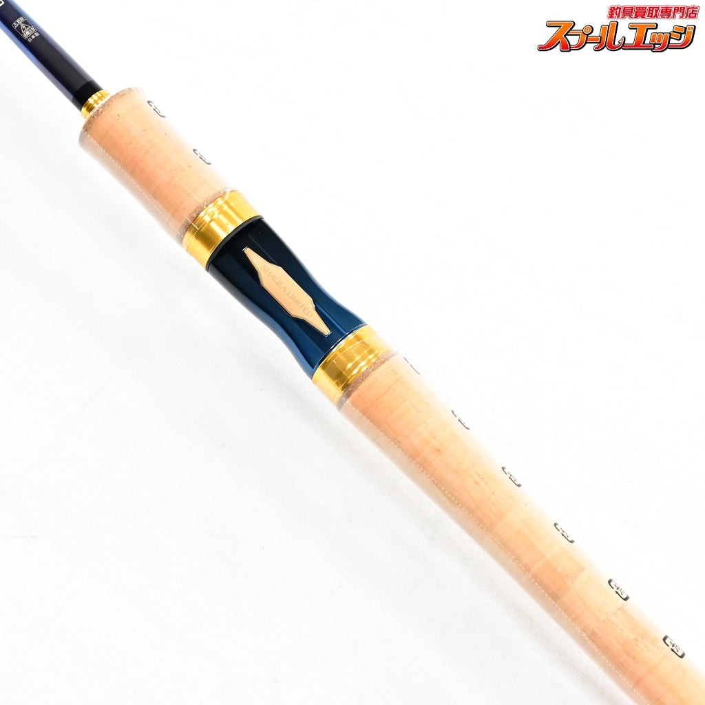 Unused Shimano 25 World Shaula Limited 2831R-2 Bass Spinning Rod Fishing v46681