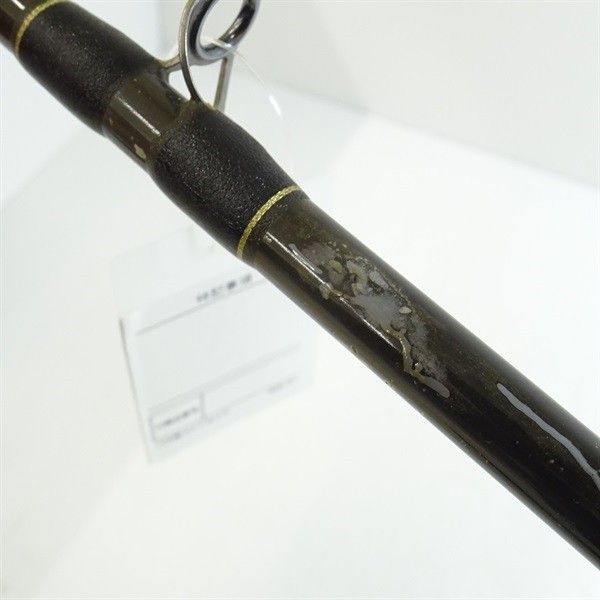 deps 07 Sidewinder Super Border FEHG C69XF Cond/D
