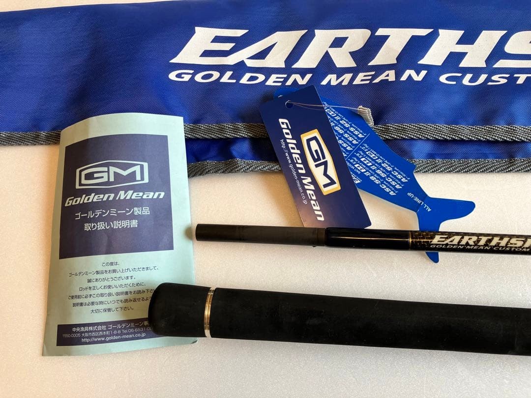 Golden Mean Earth Shaker II ASS-60-II All-round Jigging Rod 6ft unused