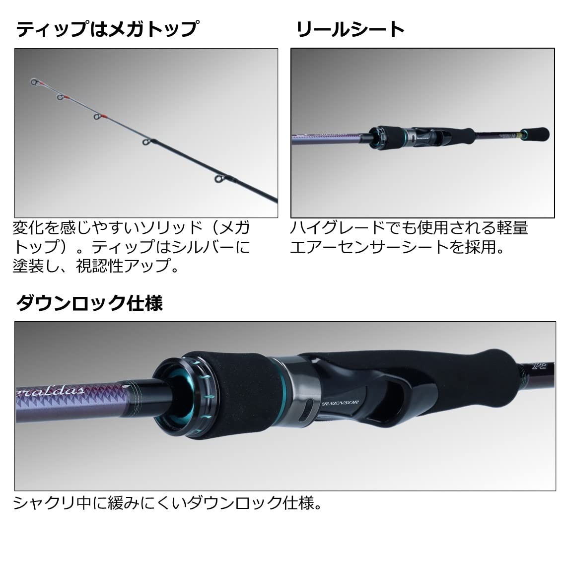 DAIWA Emeraldas MX BT 511MLS-SQ Eging Rod (2022 model)