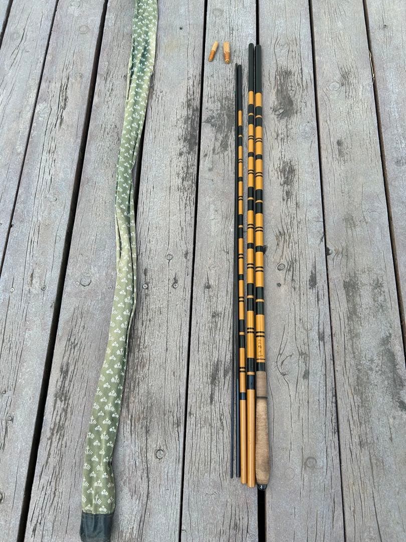 Herabuna Fishing Rod 3.9m Kamogawa, Good Condition, Freshwater Reel