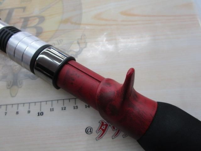 Fishman Brist Hydro 8.5XXH Saltwater Rod Shore Used