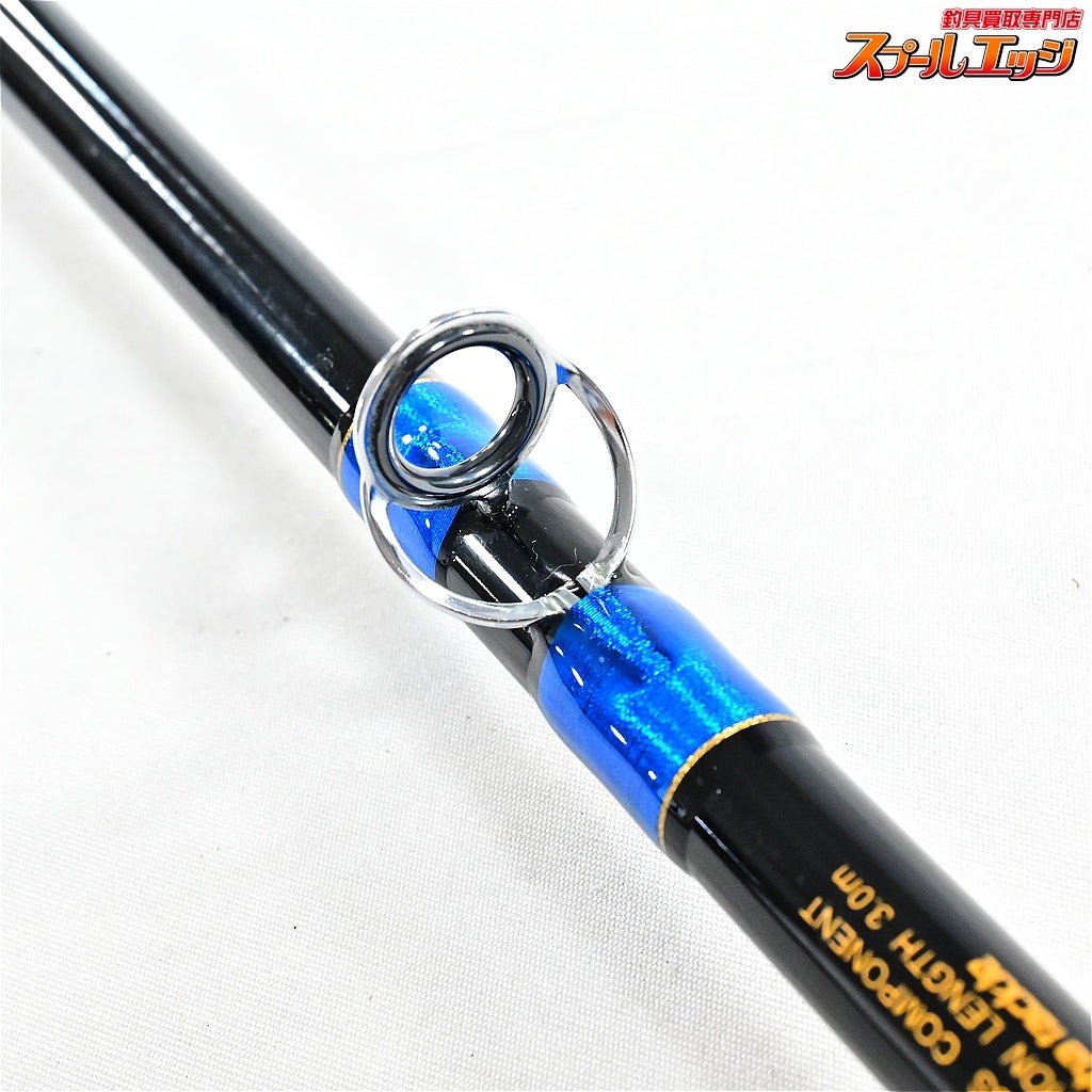 Mint Alpha Tackle MPG TideWay Model 301 Boat Rod Madai Inada Fishing #918