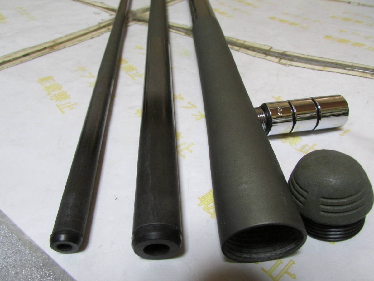 Daiwa Hvf Sz Hatteras 30-405 Throwing Rod