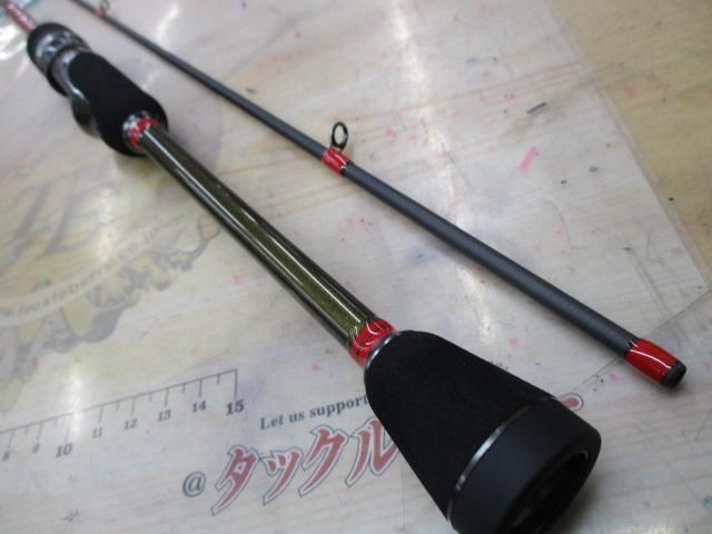 Megabass Reef Music Shoreluck Sl-510uls Saltwater Rod Shore Used