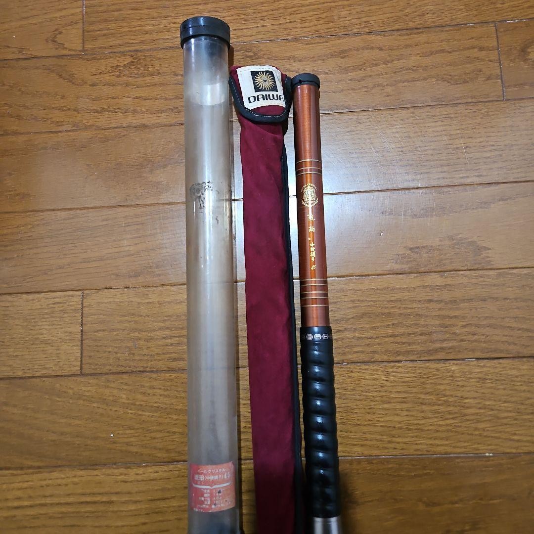 Ryuru 45 Medium Hard Tone 4.5m Stream Telescopic Fishing Rod Good Condition