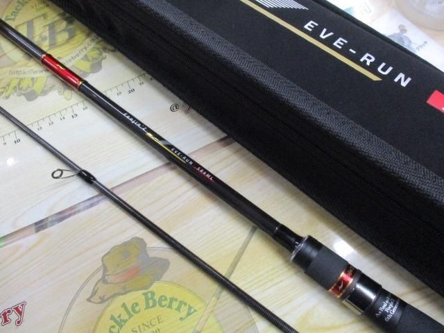 Apia Spartas Wind God Z Iblanc S86ML Saltwater Rod Shore Used