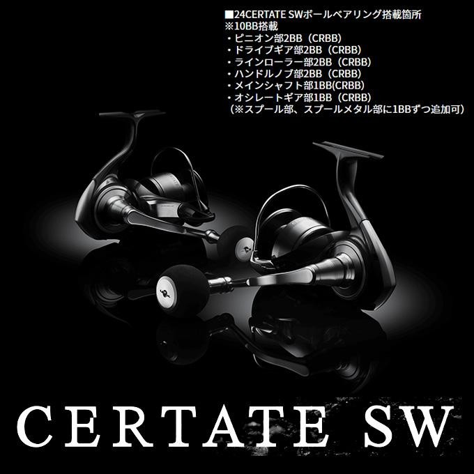 Daiwa 24 Certate SW 6000-XH (2024 Model) Spinning Reel