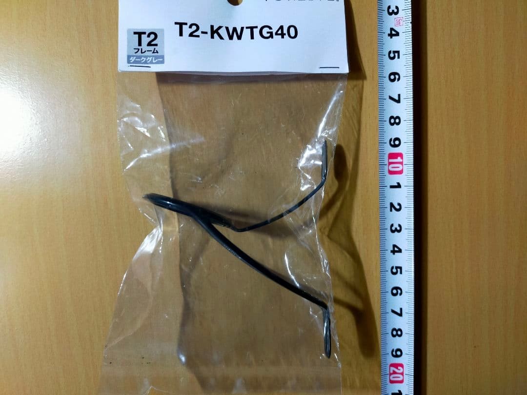 Fuji T2-KWTG40 Titanium Frame Torzite Guide Unused for Fishing Repair