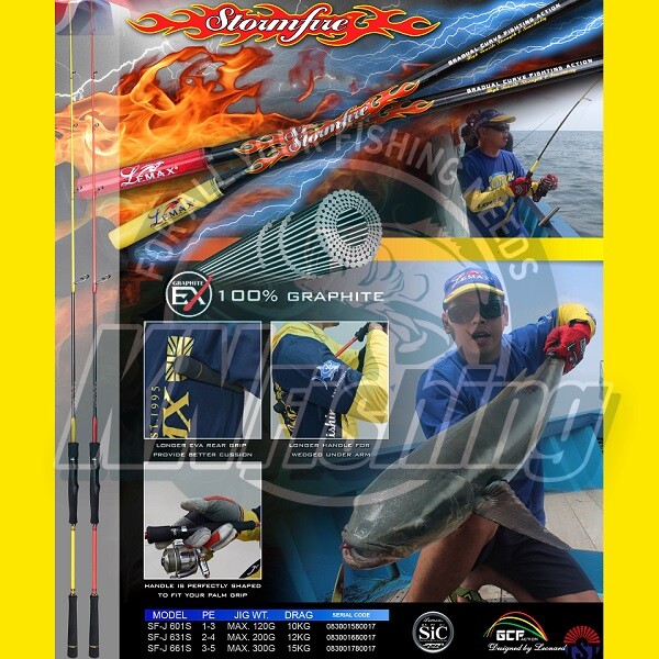 LEMAX XZOGA STORMFIRE Slow Jigging Rod Sea Fishing Japan Saltwater Fixed Spool