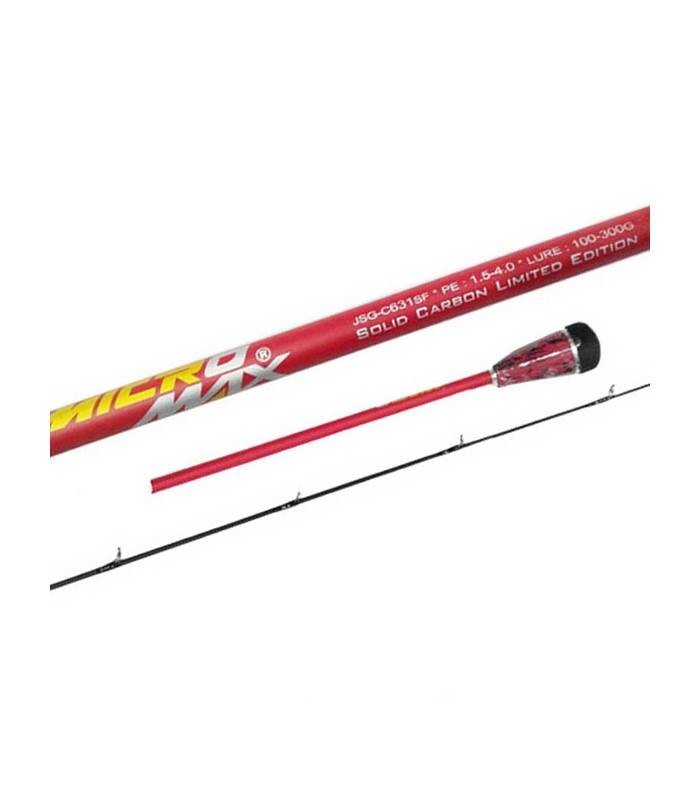LEMAX JAPAN MICROMAX SUPER GAME Slow Pitch Jigging Rod Fixed Spool 250 300 360gr