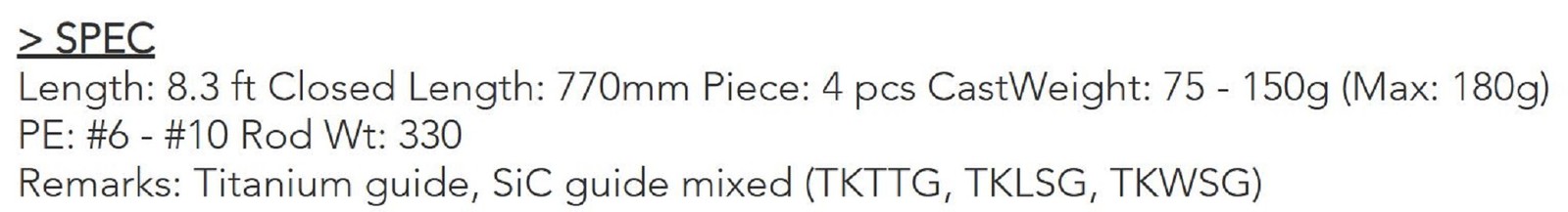 Transcendence Rod Spinning Xaloc 83S (1232)