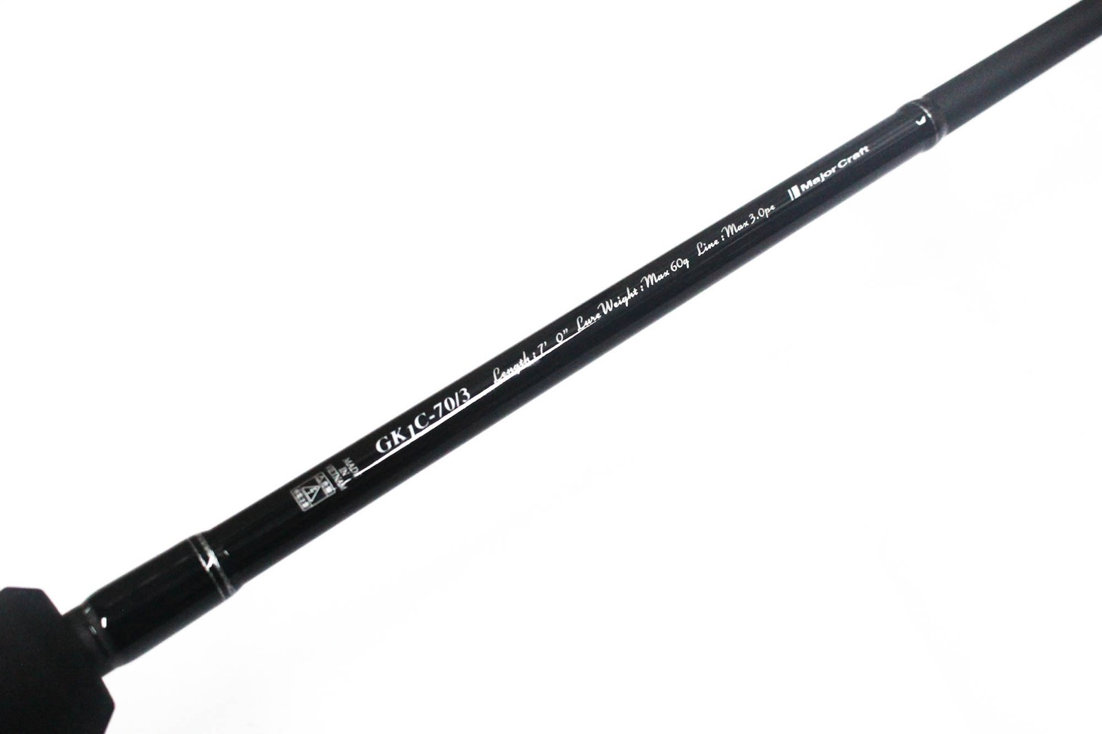 Major Craft 1G Giant Killing Series Baitcast Rod GK1C-70/3 (7042)