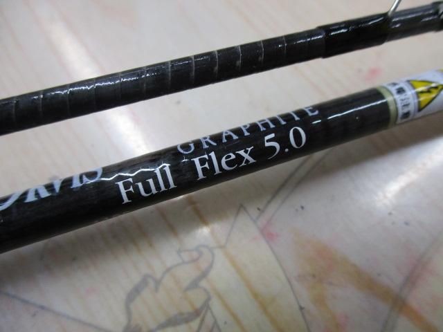 Orvis HLS824 FULL5.0 Grey Blank Fly Rod Used