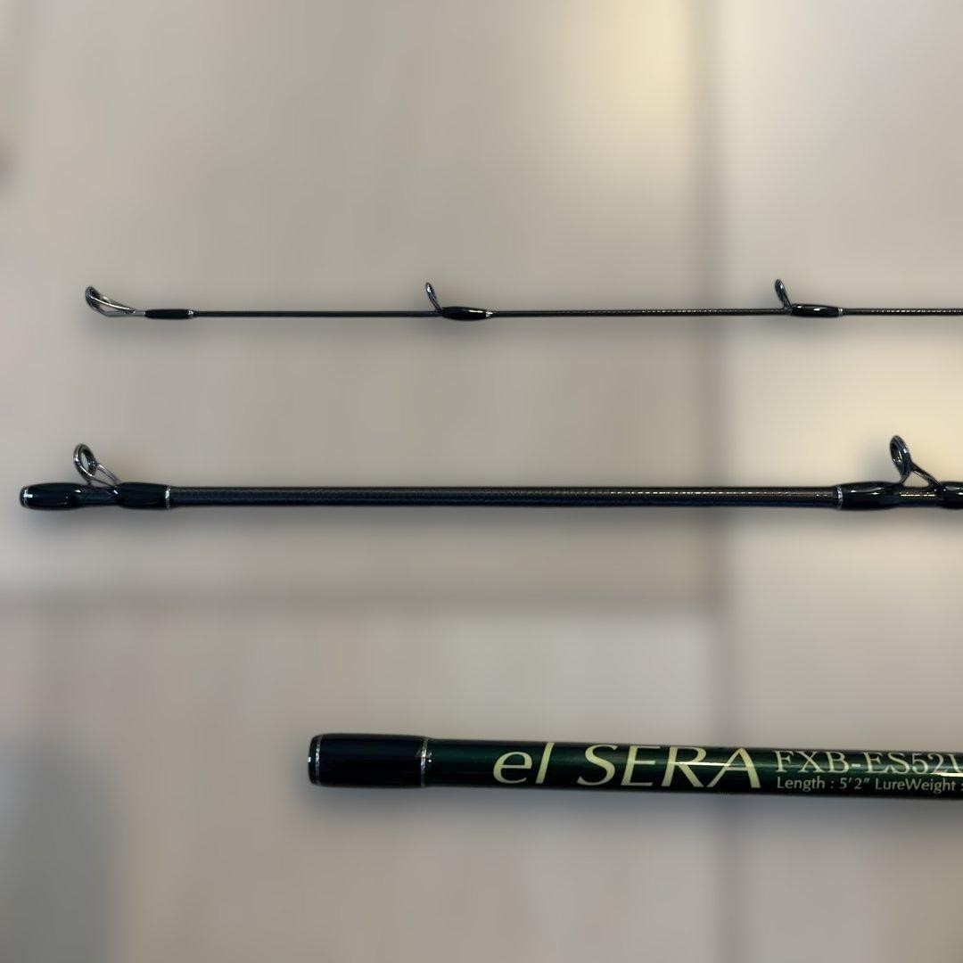 INX.label El Sera FXB-ES52UL Ultra-Light Bait Finesse Rod Used JDM
