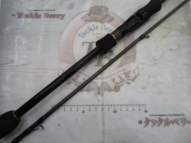 Evergreen Skid Low Imperial SIMS-86l Slackmaster 86 Saltwater Rod Shore Used