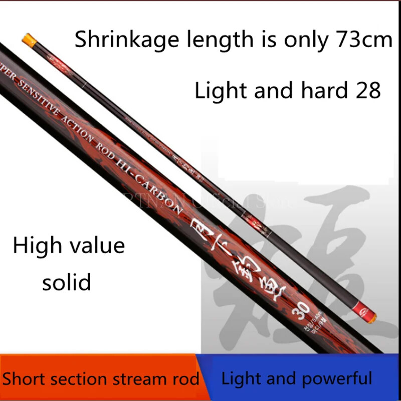 High Carbon Fiber Stream Rod Hand Pole Carp Fishing Rod3.6M 4.5M 5.4M 6.3M 7.2M