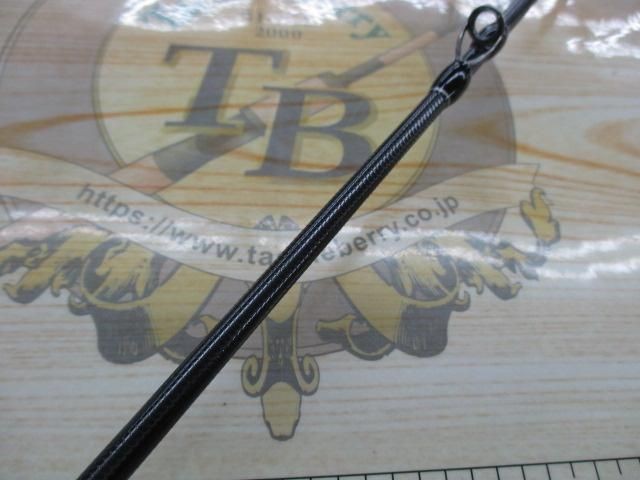 Fishman Brist Marino 9.9H Saltwater Rod Shore Used