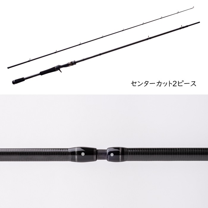 47639)Legit Design STAND OUT SOC74MH-2pcsBaitcasting Rod For Long-range Shooting