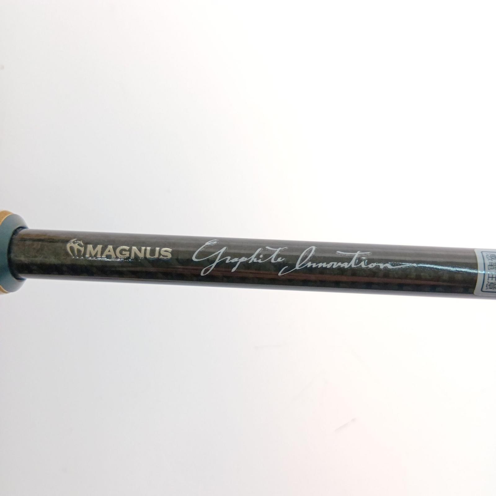 G-TEC Cross Sensitive Power Finesse Plus XSC-71ML+