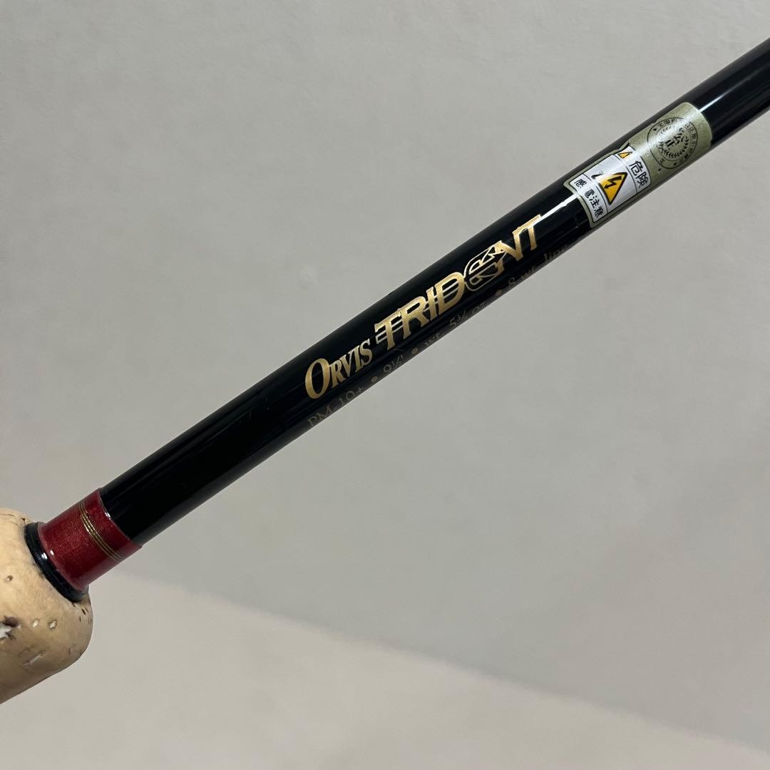 ORVIS Trident PM-10+ Fly Rod, #8 Line