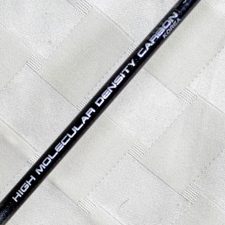 NEW Mitchell Zero Gravity 1.6 oz Spinning Rod 5’6″ High Molecular Density Carbon