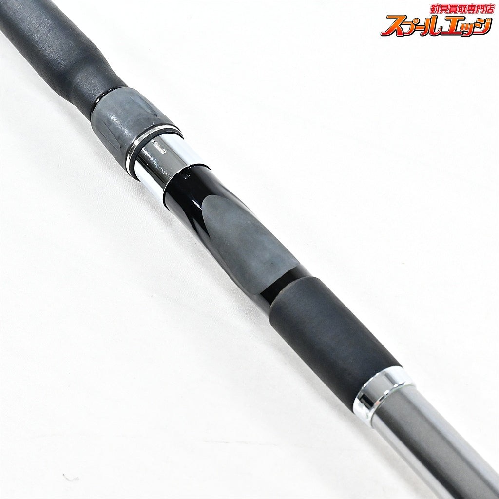 Near Mint Daiwa 00 Kuwase Madai X 50-390 3.9m Madai Boat Fishing Rod #837