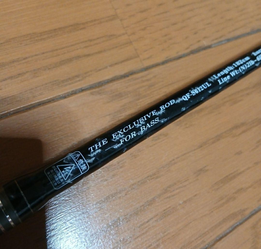 SLASH First S612UL Helical X Carbon Rod 2pc 0.8-5g UL Used