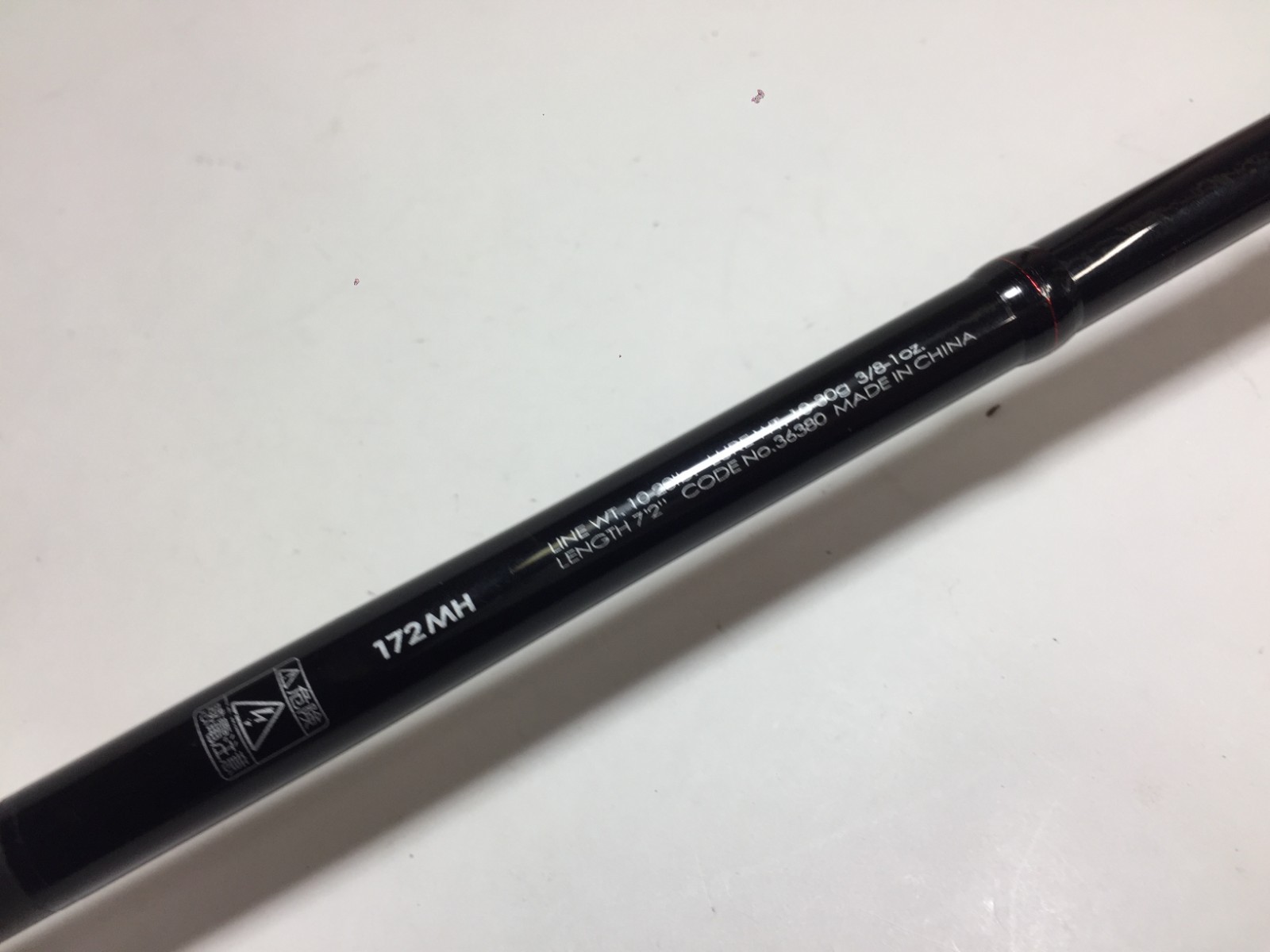 S9067) JACKALL x SHIMANO POISON ADRENA 172MH for Freshwater Bait Casting Rod