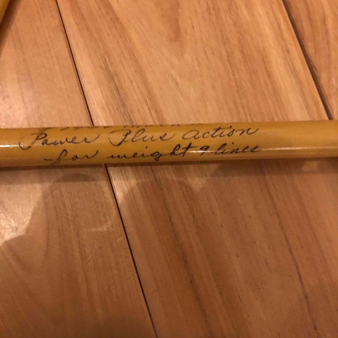 Old Fly Rod Heddon