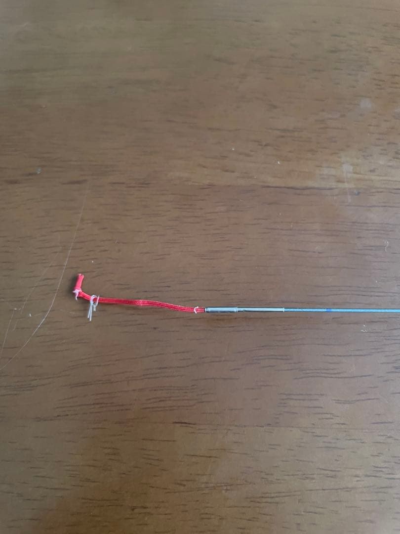 SOHKEI Tenkara Fishing Rod 53-61cm Lightweight Carbon, Adjustable, Used