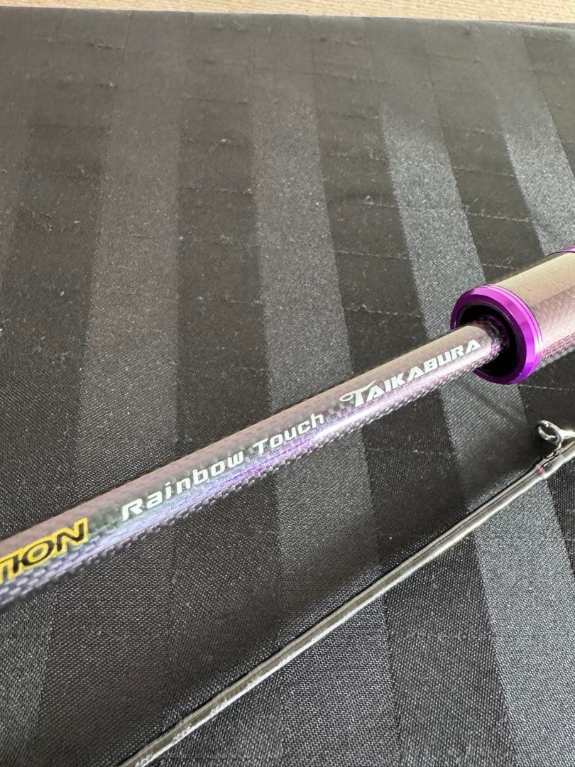 Goku Evolution Taikabura 70B Trolling Jig Rod 7ft 20-100g Line PE1.2 Used