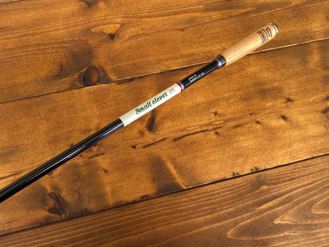 Tanago Fishing Rod 150cm Wooden Grip Black & White Used