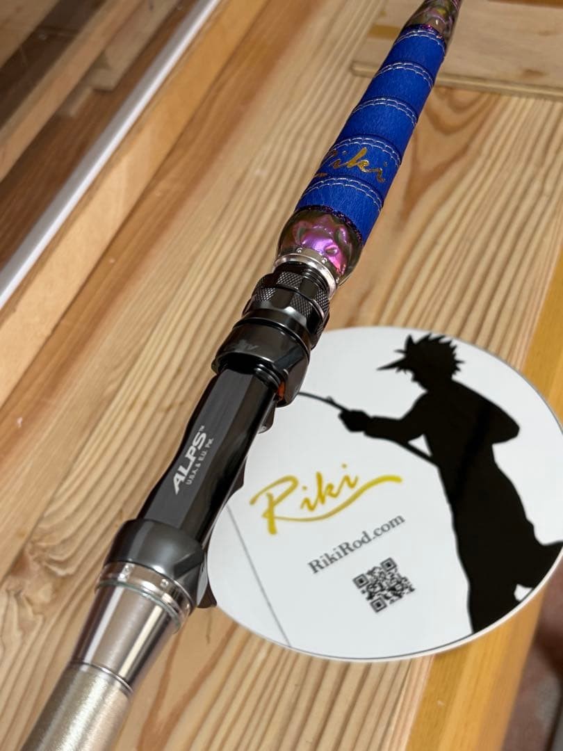 Riki Akatsuki Gomoku Titanium Guide Fishing Rod 1800mm S-Glass Used