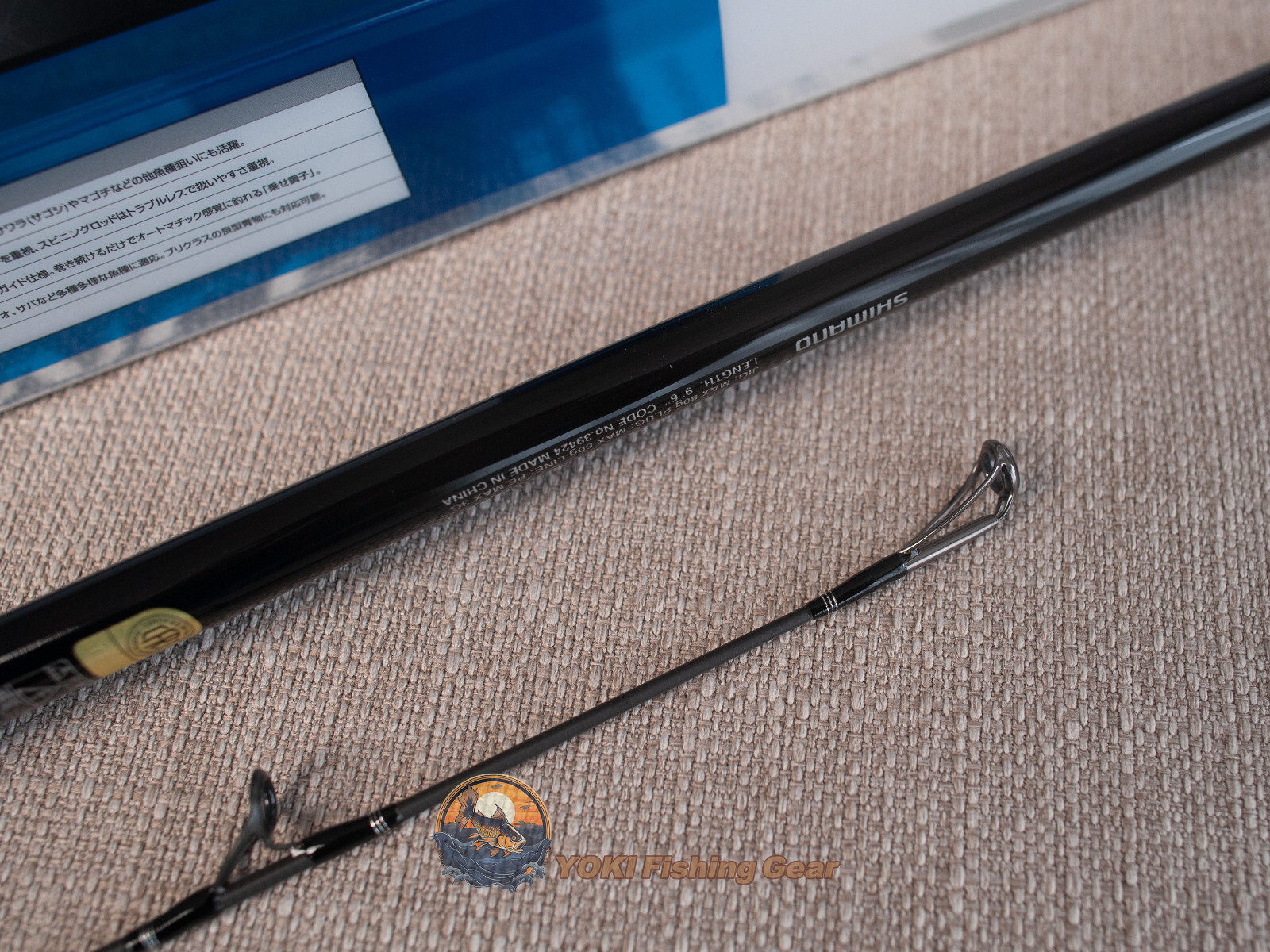 Watch Our Product Video-Shimano 19 Salty Advance SHORE JIGGING S96MH A2