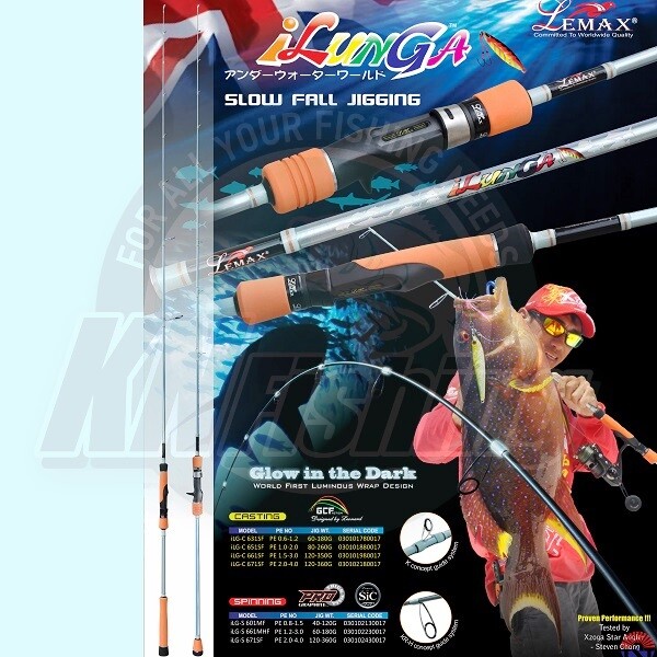 XZOGA LEMAX ILUNGA Slow Pitch Jig Boat Fishing Rod Fixed Spool 120 150 180 360gr