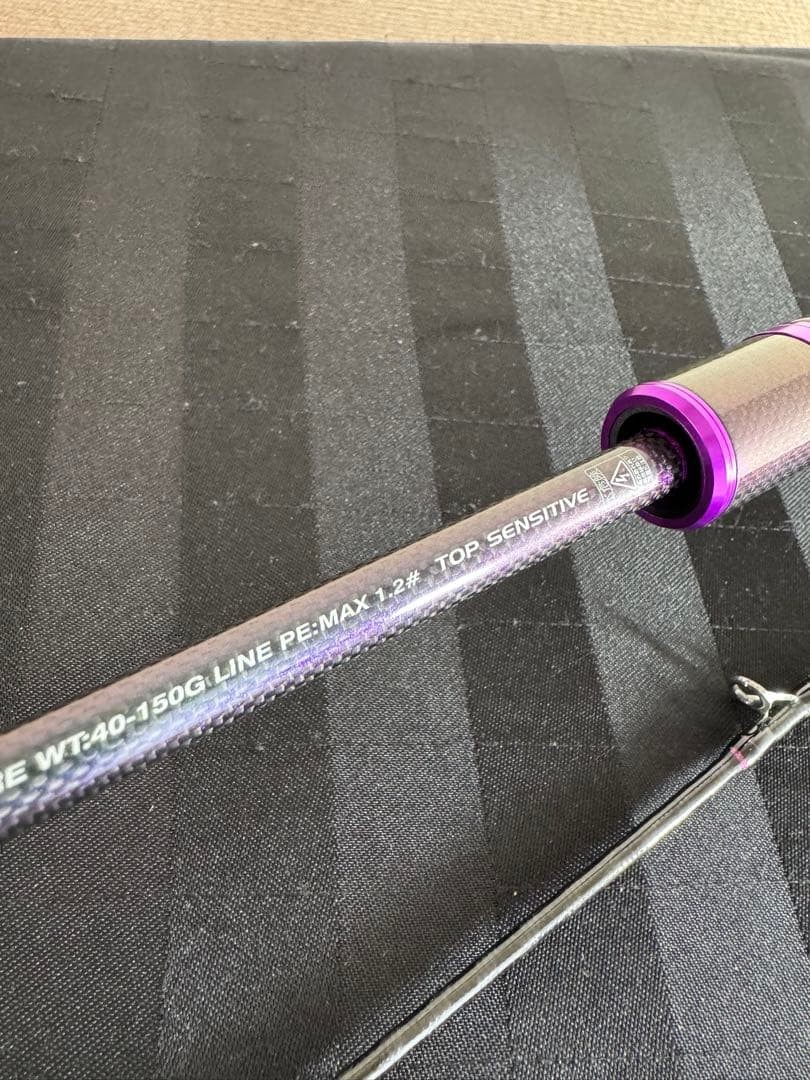 Goku Evolution Taikabura 70B Trolling Jig Rod 7ft 20-100g Line PE1.2 Used