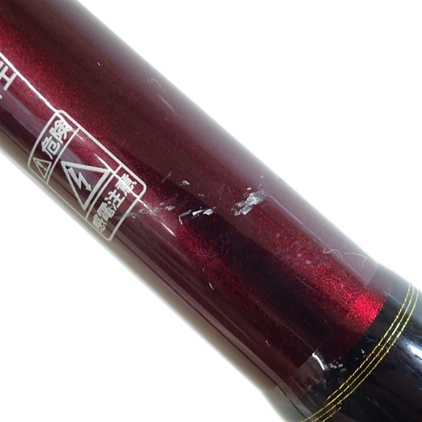 Daiwa 20 Over There 109MH Cond/C